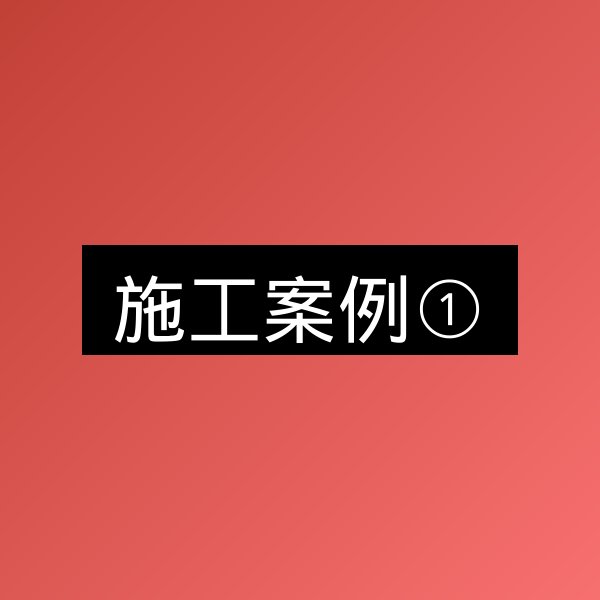 姑苏区（苏州古城核心）