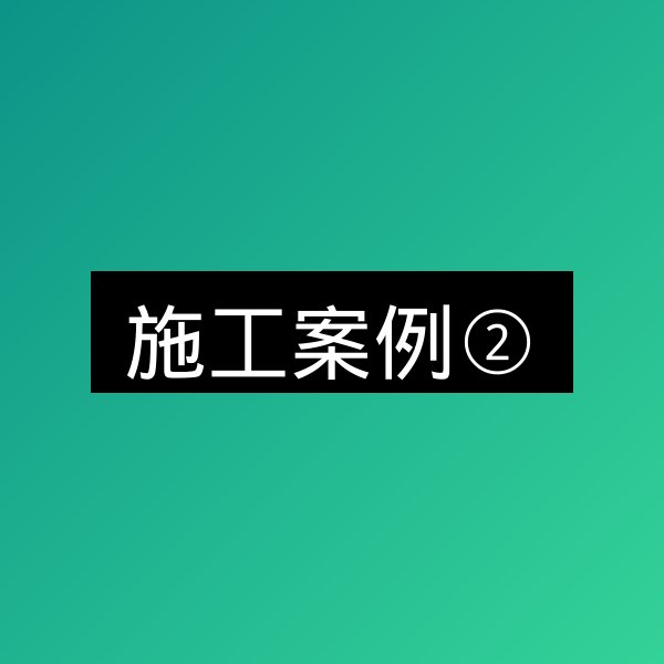 观前街商圈